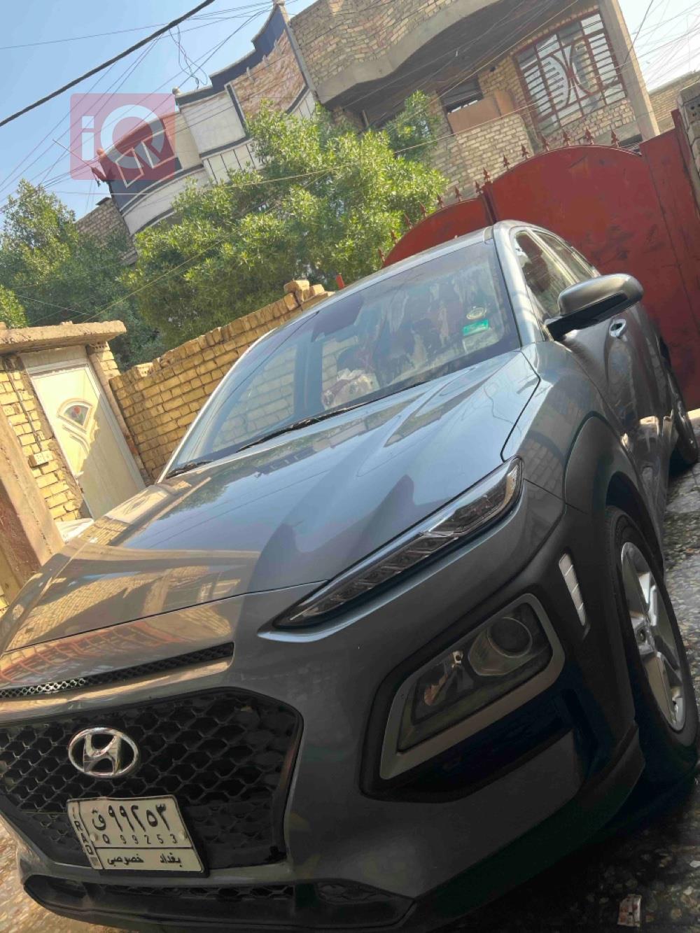 هيونداي كونا